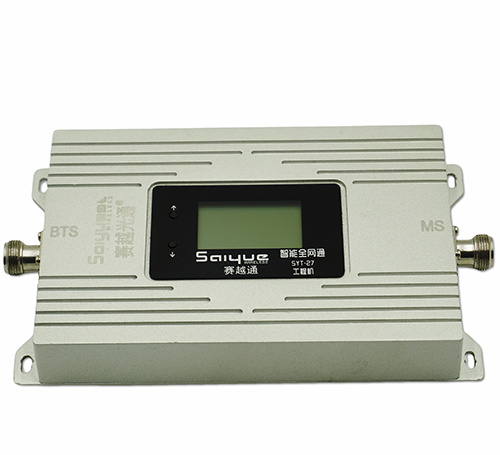 滨海双频手机信号增强器800㎡