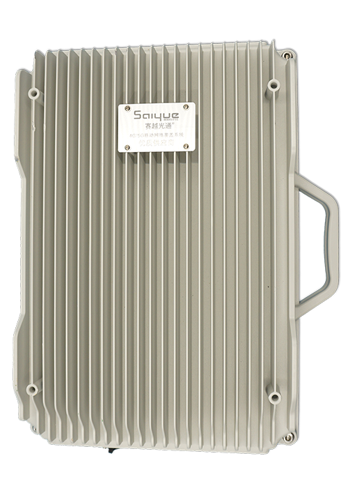 滨海单频/双频/三频/四频/五频电信级无线直放站