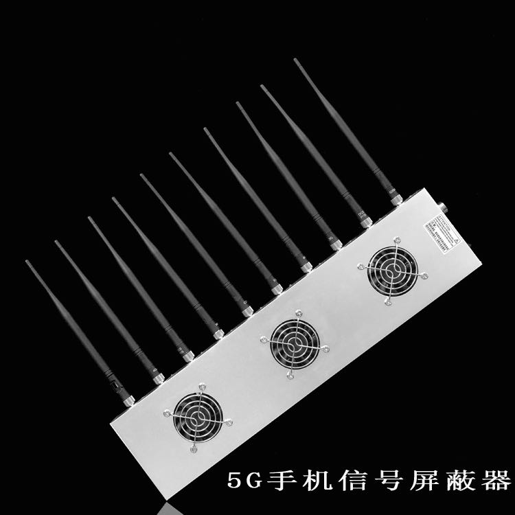 滨海外置10天线移动通信干扰器